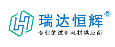 瑞达恒辉
