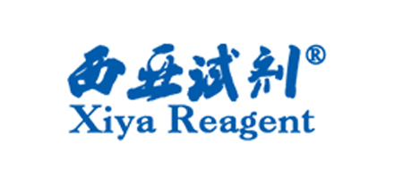 西亚试剂