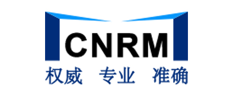 中国计量院