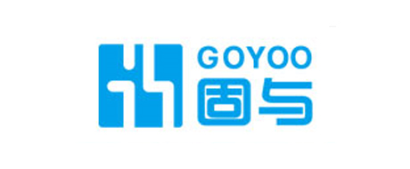 固与